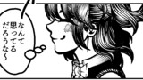 よんぺーじ！