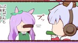 おうまさん3