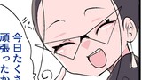 第160話