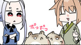 創作割とコマが細かい「たぬきんはヨルにくる」