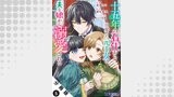 十五年の石化から目覚めた元王女は、夫と娘から溺愛される（コミック） 分冊版（モンスターコミックスｆ）