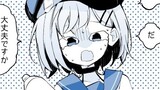 青春漫画アーカイブvol.３