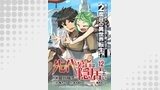 先代勇者は隠居したい 連載版（ブシロードコミックス）