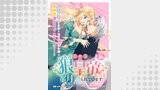 異世界で狼皇帝に蜜月を迫られています 連載版（ブシロードコミックス）
