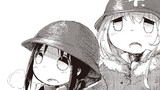 少女終末旅行