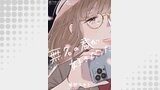 無名の君が好きだった（ブシロードコミックス）