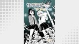 怪地巡礼コナニトコ（コンパスコミックス）