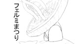パラノマプローブ