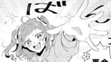 学園の姫攻略始めたら修羅場になってた件（コミック）