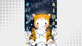 ある日キイチはオバケさんと（コンパスコミックス）