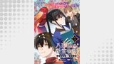 八彩国の後宮物語～退屈仙皇帝と本好き姫～ 連載版（ブシロードコミックス）