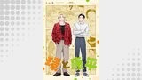 環と康平 連載版（ブシロードコミックス）