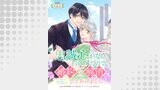 忠誠心がないと言われたので婚約を解消してあげました。 連載版：16
