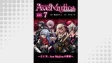 BanG Dream！ Ave Mujica -manuscriptus- 連載版：7