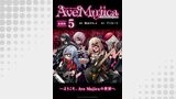 BanG Dream！ Ave Mujica -manuscriptus- 連載版：5