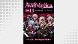 BanG Dream！ Ave Mujica -manuscriptus- 連載版：11