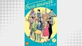 true sounds 楽器物語 分冊版 第7話