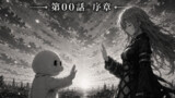 やる夫がロボ子と日常を歩むそうです