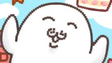 パパイヤマンボ
