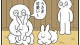 モノモリの4コマ　五期