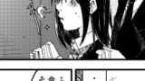 架橋調節
