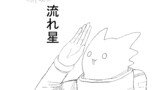 パラノマプローブ