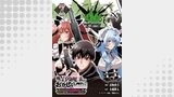 俺の召喚魔法がおかしい。～雑魚すぎると追放された召喚魔法使いの俺は、現代兵器を召喚して育成チートで無双する～ 連載版（ブシロードコミックス）