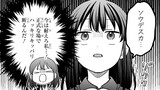 転生少女はまず一歩からはじめたい～魔物がいるとか聞いてない！～