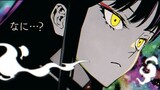 ghost/夜の果て