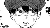 Chapter23　キャットサマー（前編）