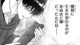 魔導具師ダリヤはうつむかない ～Dahliya Wilts No More～
