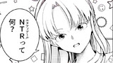 彼女にD〇siteとF〇NZAの購入履歴全部見られる 2枠目