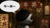 エイリアントまん