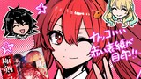 極剣のスラッシュ　～初級スキル極めたら、いつの間にか迷宮都市最強になってたんだが～
