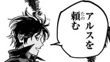 転生悪魔の最強勇者育成計画