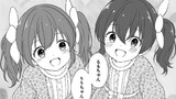 一軍男子は恋してる