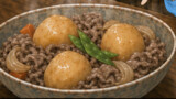 アオイの料理
