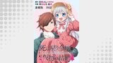 死に戻り令嬢の仮初め結婚～二度目の人生は生真面目将軍と星獣もふもふ～　連載版（ヤングキング）