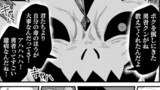 禁忌解呪の最強装備使い ～呪いしか解けない無能と追放されたが、即死アイテムをノーリスクで使い放題～