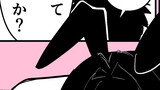 出来すぎた妻が心配な夫の話
