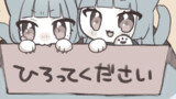 ふたごのこねこ、ねるるねこ