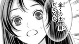 平安後宮の鬼食い姫　黒弾正と内裏の鬼