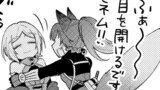 転生したらスライムだった件 異聞 ～魔国暮らしのトリニティ～