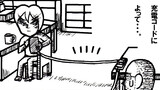 したくなる・・・。「ねこ先生の日記　劇画風味　第９６話」