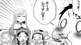 転生幼女。神獣と王子と、最強のおじさん傭兵団の中で生きる。