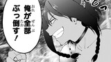 貸した魔力は【リボ払い】で強制徴収～用済みとパーティー追放された俺は、可愛いサポート妖精と一緒に取り立てた魔力を運用して最強を目指す。～【公式】