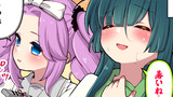 《東北ずん子4コマ》ずんちゃんといっしょ！【2】