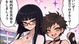 第1話 校内写生大会をしよう！