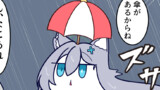 【ほぼ毎日マンガ投稿】ぶるーあーかいぶー！05