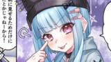 かわいい双子♂ねるとるね